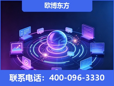 乌兰浩特-AI 检索采信