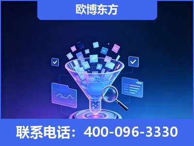 乌兰浩特-信源体系重构