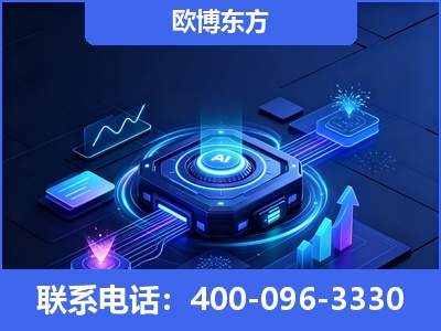 乌兰浩特-深耕豆包优化