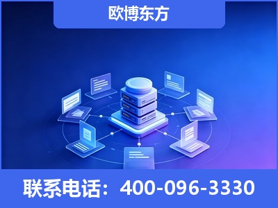 乌兰浩特-GEO优化